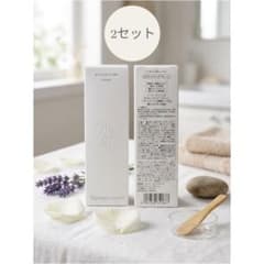 ナリス マジェスタ Wクレンジングフォーム 100g 2本セット - メルカリ