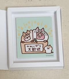 カナヘイ　ブラインドフレームマグネットのサムネイル