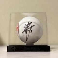 小野寺太志 サインボール サントリーサンバーズ大阪 - メルカリ