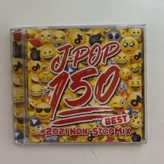 j-pop150 BEST   #2021NON-STOPMIX 2枚入り【×】のサムネイル