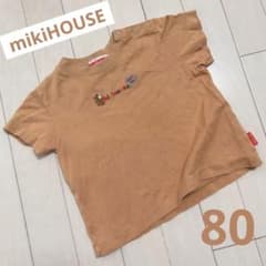 ミキハウス 半袖　Tシャツのサムネイル