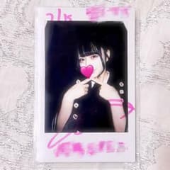 iLiFE! 那蘭のどか チェキ コメントあり - メルカリ
