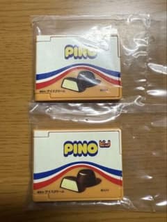 Pino(1976) 미러 2개 세트