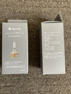 新品スノーピーク ノクターン　ランタン 1個　送料込みのサムネイル