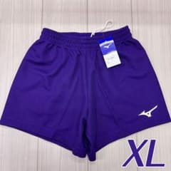 ミズノ 女子バレーボール用ゲームパンツ パープル XLサイズ 新品
