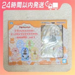 [GiGO 한정] 학원 아이돌 마스터 빅 사이즈 디오라마 아크릴 후지타 코토네