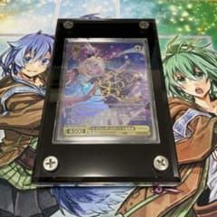ヴァイスシュヴァルツ レイニーディスタンス 天馬咲希 ssp サインのサムネイル