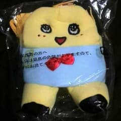 ちゃおさま専用　ふなっしー　ペットボトルホルダーのサムネイル