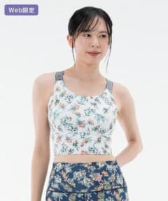 新品未開封【SUKALA】フローラルブーケブラトップ （S オフホワイト