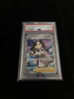 マリィSR s4aシャイニースターV 198/190 PSA10 PSA 10】マリィ SR S4a シャイニースターV 198/190 - メルカリ
