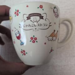 にゃんにゃんにゃんこ マグカップ - メルカリ