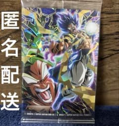 イタジャガ ドラゴンボール vol.1 SSR 1-14 ゴジータ&ブロリーのサムネイル