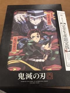 鬼滅の刃 4〈完全生産限定版〉のサムネイル