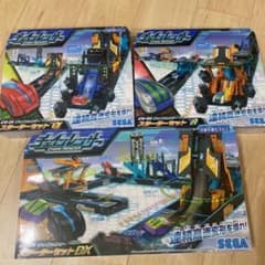 チェインレンサー　セットのサムネイル