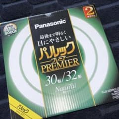 Panasonic パルックプレミア　30型/32型のサムネイル