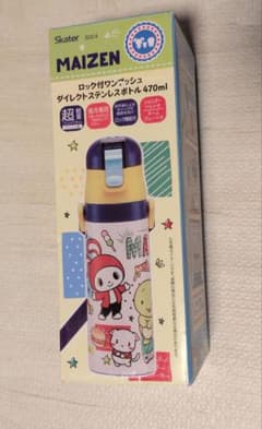Skater MAIZEN 子ども用水筒 470mlのサムネイル