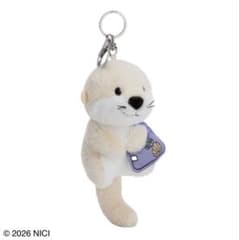 NICI 수달 헤더 카드 12cm 키링