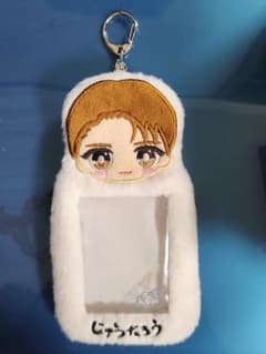 M!LK 山中柔太朗 M!Xもふもふ！おなまえトレカケース 中古】M!LK 山中柔太朗 もふもふ！おなまえトレカケース - メルカリ