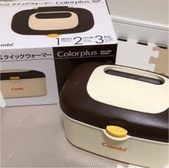 おしりふきクイックウォーマーのサムネイル