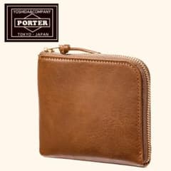 PORTER『SOAK』L字ファスナーミニ財布 キャメル 吉田鞄 | Mercari
