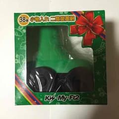 Kis-My-Ft2 くじ景品のサムネイル