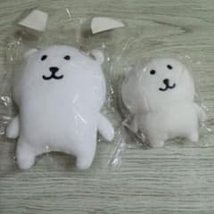 未開封⭐自分ツッコミくまセットのサムネイル