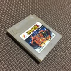 ドラキュラ伝説2のサムネイル
