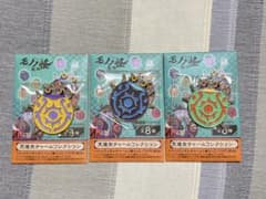 モノノ怪 劇場版 グッズ　天道虫チャームコレクションのサムネイル