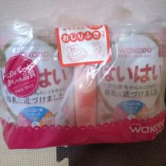 和光堂 はいはい 2缶 粉ミルク おしりふき付き 未開封 - メルカリ