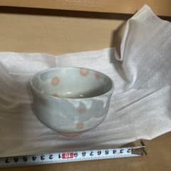 茶道具　茶碗　箱もあるのサムネイル