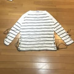 Tricot Jean Marc knit sweater, made in France, size L.