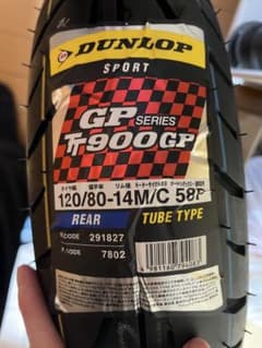 DUNLOPバイクタイヤ 120/80-14のサムネイル