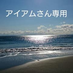モンハンクロスのサムネイル