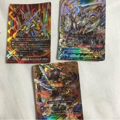 バディファイト ドラゴンツヴァイ用デッキパーツのサムネイル