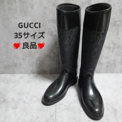 良品】GUCCI グッチ GG柄 レインブーツ ロングブーツ ブラック 35