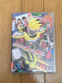 てれびくん超バトルDVD仮面ライダーエグゼイド[裏技］仮面ライダーレーザーのサムネイル