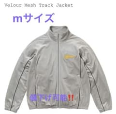 Velour Mesh Track Jacket Supreme Mのサムネイル