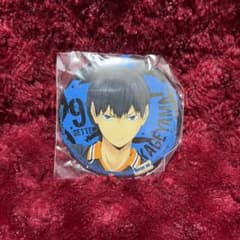 ハイキュー!! SEGA セガ プライズ缶バッジ 影山飛雄 - メルカリ