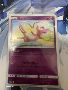 未開封ポケモンカード ミュウ プロモ ベンチバリア 342/SM-P - メルカリ