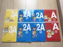 即購入OK@プロフ必読♡レモン&カレン様専用です。のサムネイル