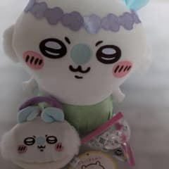 치이카와 모몬가 봉제 인형 영화 인어 비밀 토트 미니 클립