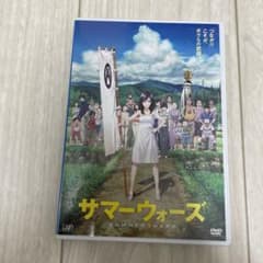 サマーウォーズ('09角川書店/D.N.ドリームパートナーズ/ワーナー・ブラザ…のサムネイル