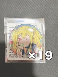 プロセカ 缶バッジ グリッター缶バッジ 50C 天馬咲希 19個のサムネイル