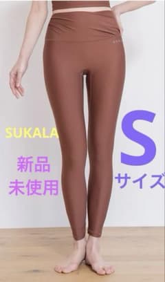 SUKALA アシンメトリーギャザーレギンス lava リントスル - メルカリ