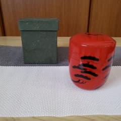 棗(曙棗)　玄々斉　茶入　茶道具のサムネイル