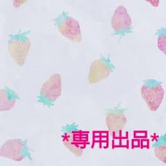 【新品】 3can4on マドラスかぼちゃパンツのサムネイル