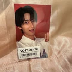 LOVE ENG!NE 曽野舜太トレカ M!LK アルバム ジャケット写真衣装