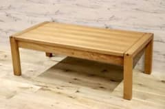 HR599 【虎斑が美しい】朝日木材加工 BOSCO ボスコ　センターテーブル GMHH102○朝日木材加工 BOSCO ボスコ 伸長式センターテーブル