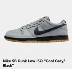 Nike SB Dunk Low ISO Cool Grey/Blackのサムネイル