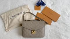 Louis Vuitton アンプラント ショルダーバッグポシェットメティス